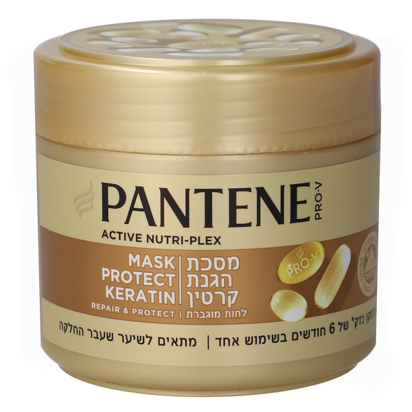 פנטן מסכה לשיער לחות מוגברת 300 מ"ל