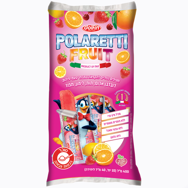 חטיפי קרח פולרטי בטעמי פירות מארז 40X10מ"ל