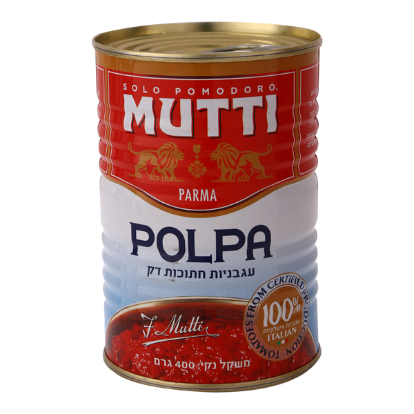 POLPA עגבניות חתוכות דק 400 גרם MUTTI