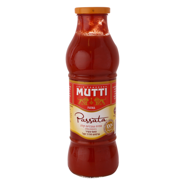 רסק עגבניות MUTTI{צהוב} 700 גרם