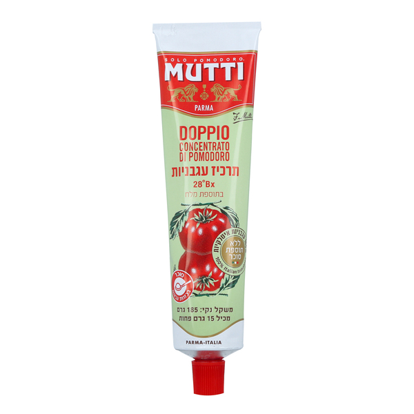 רכז עגבניות Doppio Concentr בשפופרת MUTTI