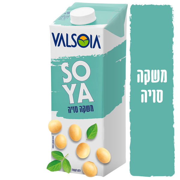 ממשקה סויה קלאסי וולסויה 1 ליטר