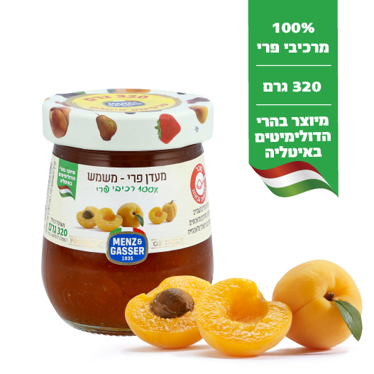 מעדן ריבה מנץ אנד גאססר משמש 300 גר