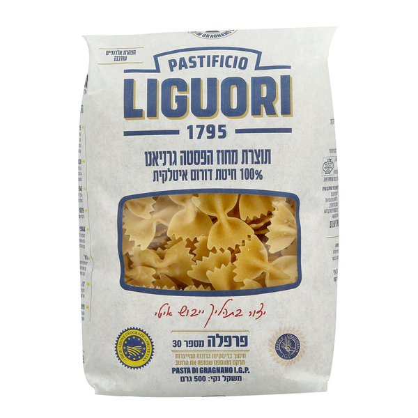 LIGUORI פסטה פרפלה 500 גרם מספר 30