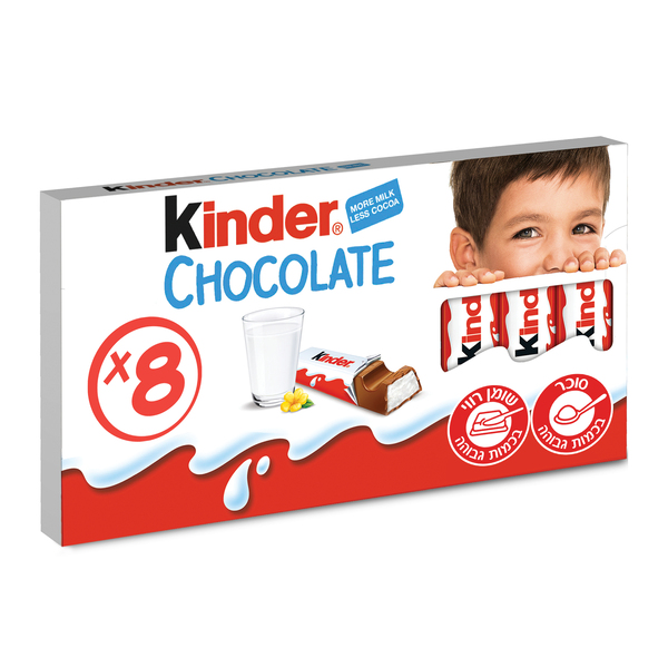 אצבעות שוקולד קינדר Kinder שמונה יחידות
