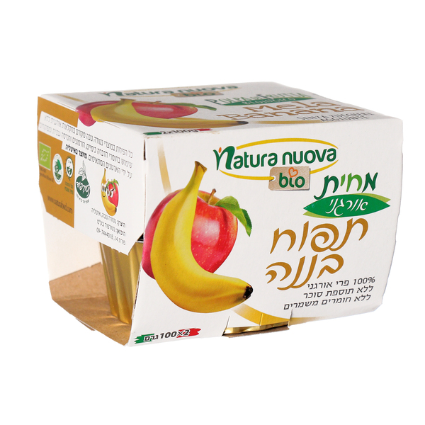נטורה נובה - מחית תפוח בננה אורגנית 100% - מידע תזונתי