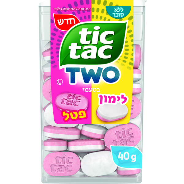 סוכריות ללא סוכר בטעמי לימון פטל TWO טיק טק 40 גרם