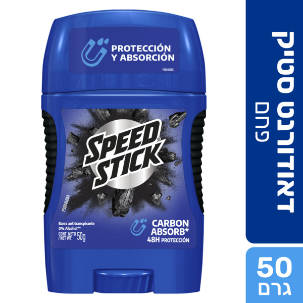 ספיד סטיק - דאודורנט סטיק לגבר קרבון 50 גרם
