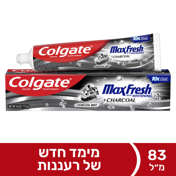 משחת שיניים קולגייט מקס פרש עם פחם והלבנה