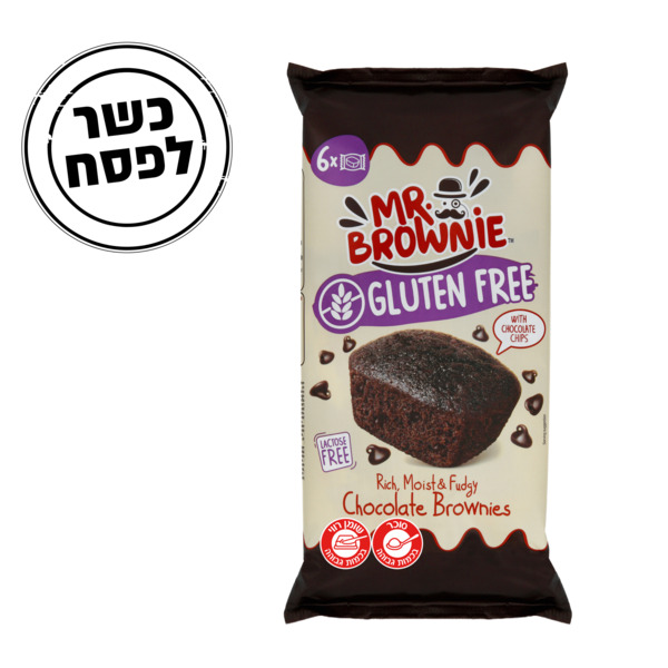מר בראוני - עוגות אישיות בטעם שוקולד עם שבבי שוקולד מריר 150 גרם כשל"פ