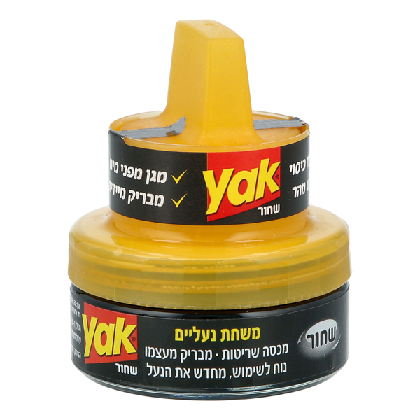 יעקבי - משחה + ספוג להברקת נעליים שחור 45 מ"ל