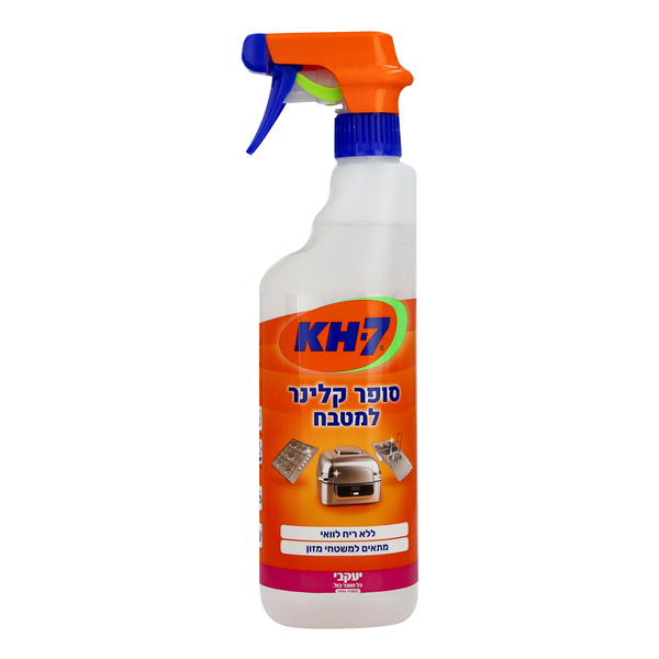 סופר קלינר מסיר שומנים ולכלוך 750 מ"ל KH7