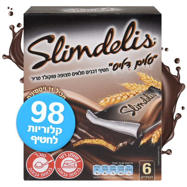 סלים דליס - חטיף דגנים מצופה שוקולד מריר 20 גרם * שישייה