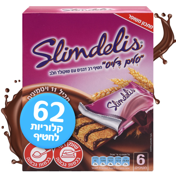 חטיף רב דגנים עם שוקולד חלב 78 גרם