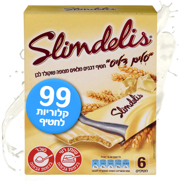 סלים דליס - חטיף דגנים מצופה שוקולד לבן 20 גרם * שישייה