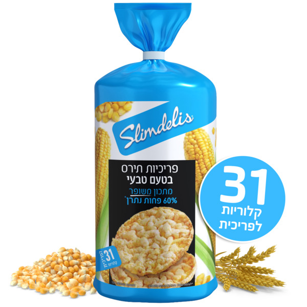 פריכיות תירס בטעם טבעי 130 גרם יצרן/מותג: סלים דליס