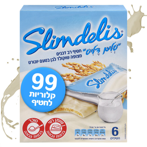 חטיף דגנים שוקולד לבן בטעם יוגורט 120 ג' סלים דליס
