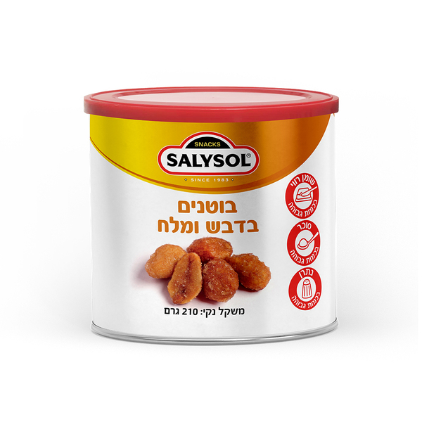 בוטנים בדבש ומלח Salysol - מידע תזונתי