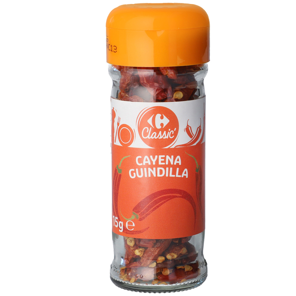 פלפל קאיין שלם 15 גר