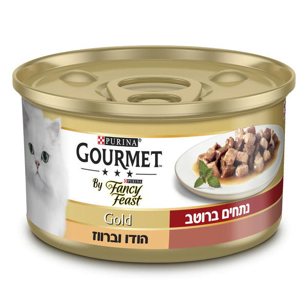 גורמה פנסי פיסט פטה נתחי הודו וברווז  85 - מידע תזונתי