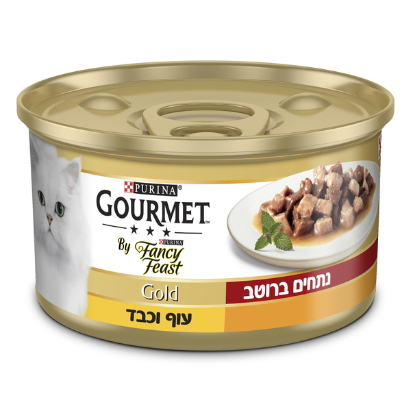 גורמה פנסי פיסט פטה עוף וכבד 85 גרם פורי - מידע תזונתי