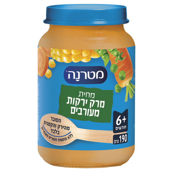 גרבר מחית מרק ירקות מעורבים מטרנה 190 גר'