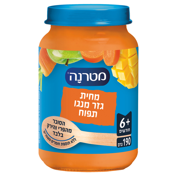 מחית תפוח גזר מנגו 190 גרם מטרנה