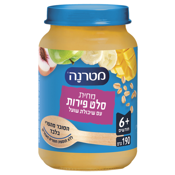 מטרנה - מחית סלט פירות עם שיבולת שועל 190 גרם