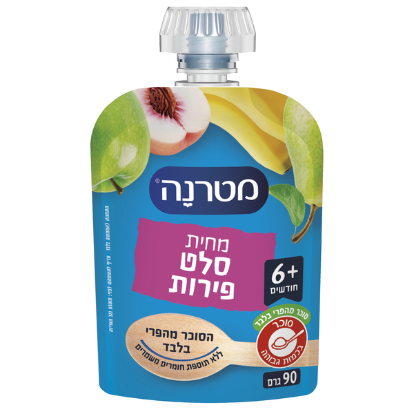 מטרנה מחית סלט פירות פאוץ' 90 גרם