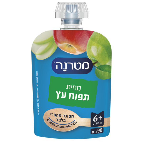 מטרנה מחית תפוח פאוץ 90 גרם