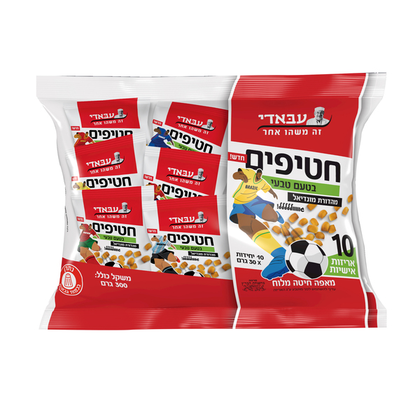 עבאדי מאגדת חטיפים קרוטונים מהדורת מונדיאל10*30 גרם
