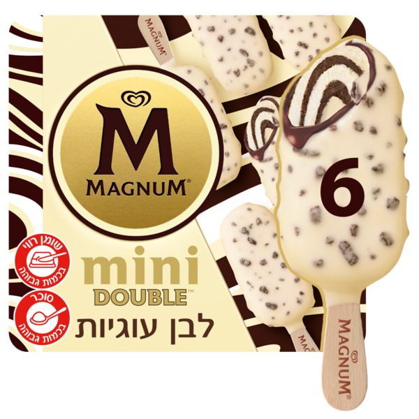 מאגדת מיני מגנום דאבל לבן עוגיות 288 גרם - מידע תזונתי