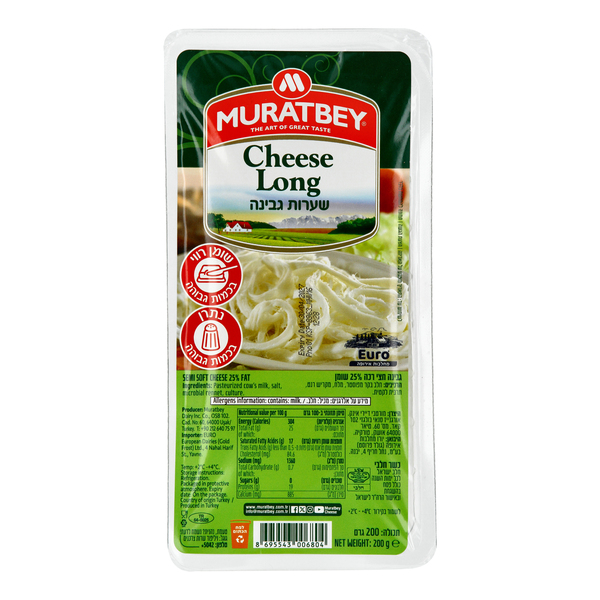 שערות גבינה 200 גרם 25% שומן CHEESE LONG 12