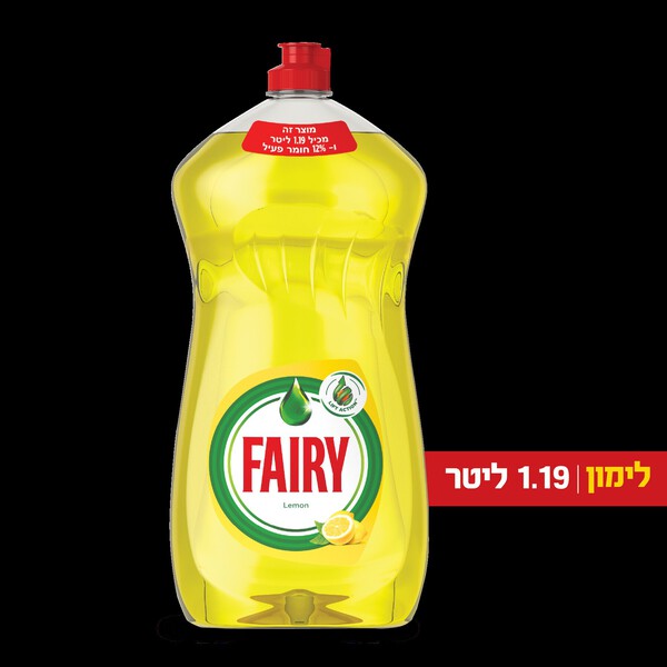 נוזל לניקוי כלים פיירי בריח לימון 1.19 ליטר