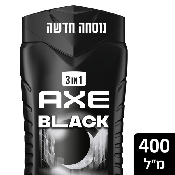 אקס גל רחצה בלאק 400