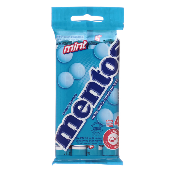 סוכריות לעיסה מנטוס מנטה רביעיה 150 גרם