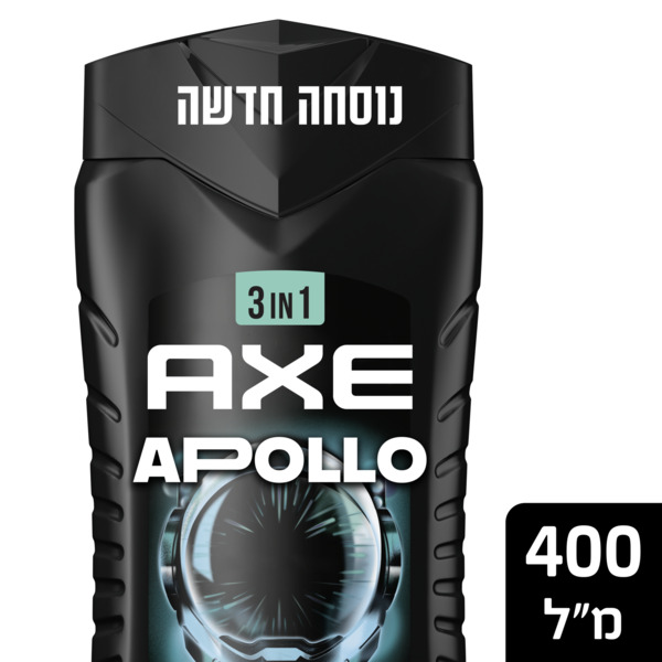 אקס גל רחצה אפולו לג