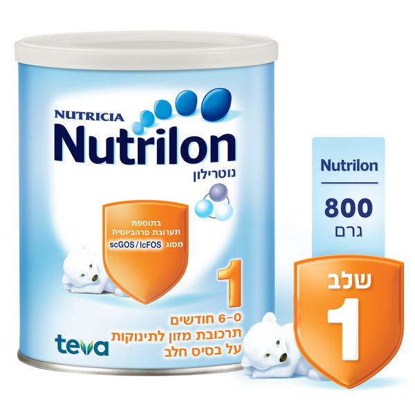 תרכובת מזון המשך לפעוטות על בסיס חלב שלב 1