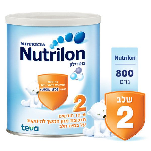 תרכובת מזון המשך לפעוטות על בסיס חלב שלב 2