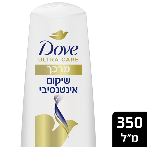 דאב מרכך שיקום אינט