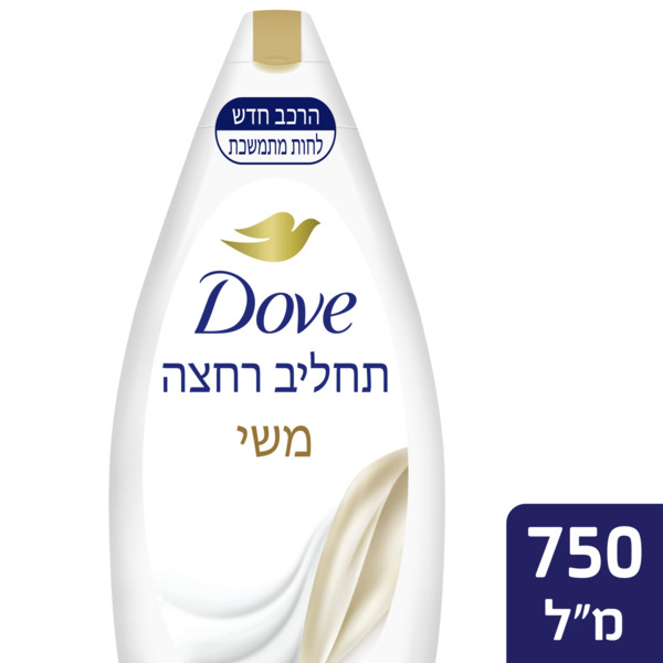 DOVE BODY WASH FRESH TOUCH 12X750 ML