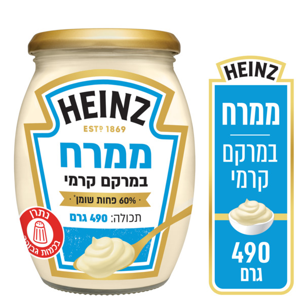היינץ ממרח מיונז לייט בצנצנת 490 גרם