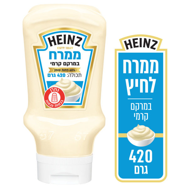 ממרח מיונז לחיץ לייט במרקם קרמי 420 ג' היינץ