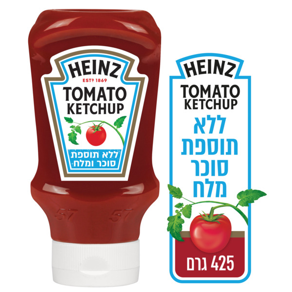 קטשופ היינץ מתבל עגבניות ללא תוספת סוכר ומלח 425 מ"ל