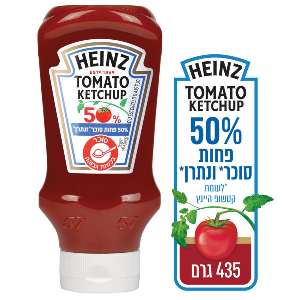 היינץ מתבל עגבניות 50/50 מופחת 435 גרם