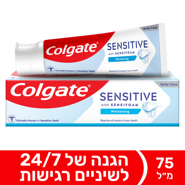 משחת שיניים Sensifoam לשיניים רגישות ולהלבנה