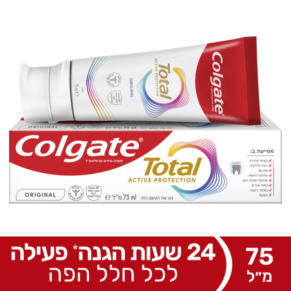 משחת שיניים טוטאל אוריג'ינל מסייעת לשיניים רגישות