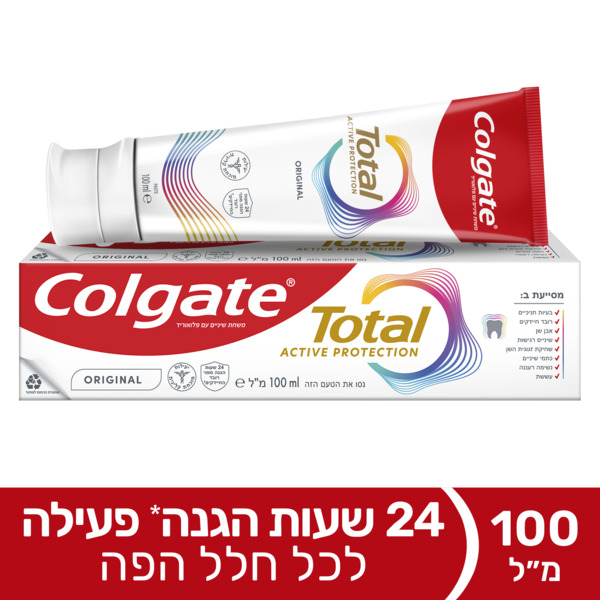 משחת שיניים אוריג'ינל לפה בריא יותר 100 מ"ל קולגייט טוטאל