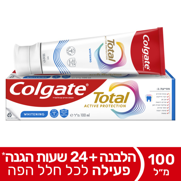 קולגייט טוטאל הלבנה משחת שיניים המסייעת בהסרת כתמים 100 מ"ל