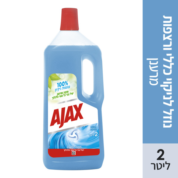 אג'קס ניקוי כללי עוצמת ה7 כחול 2 ליטר